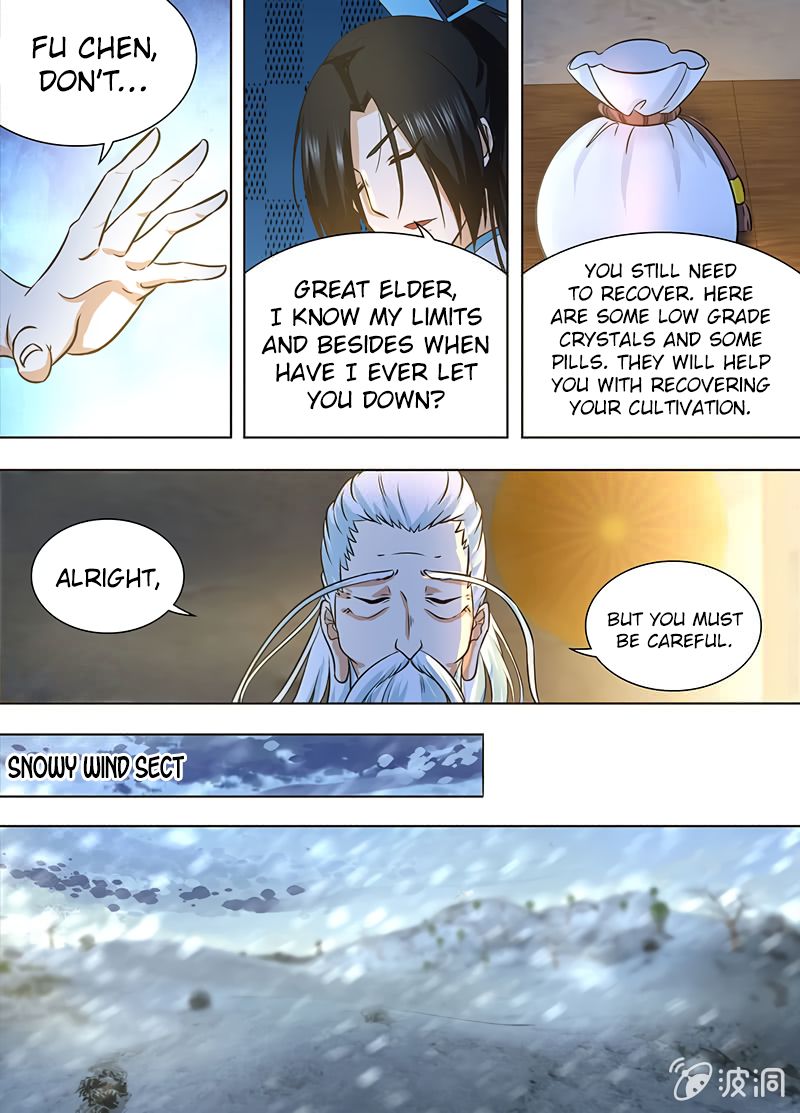 Yong Heng Zhi Zun chapter 177 page 7