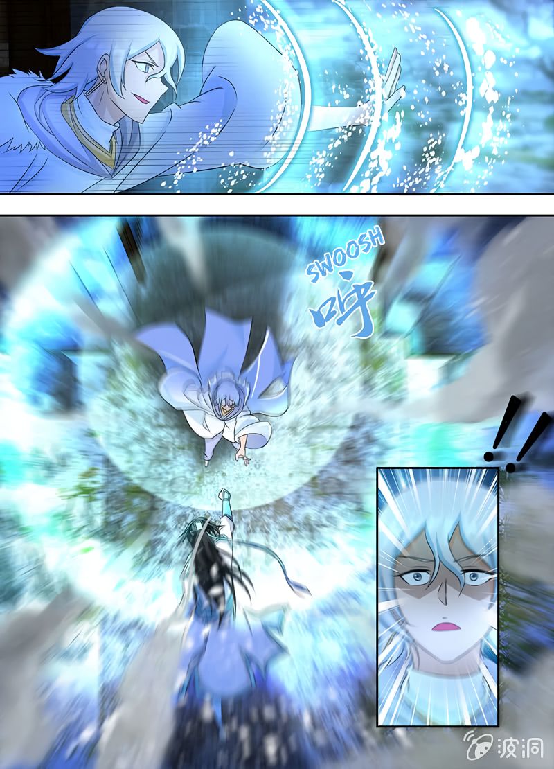 Yong Heng Zhi Zun chapter 178 page 1