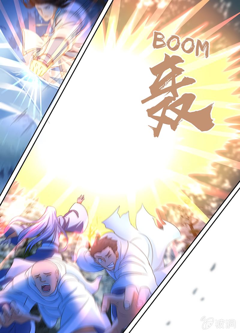 Yong Heng Zhi Zun chapter 178 page 11