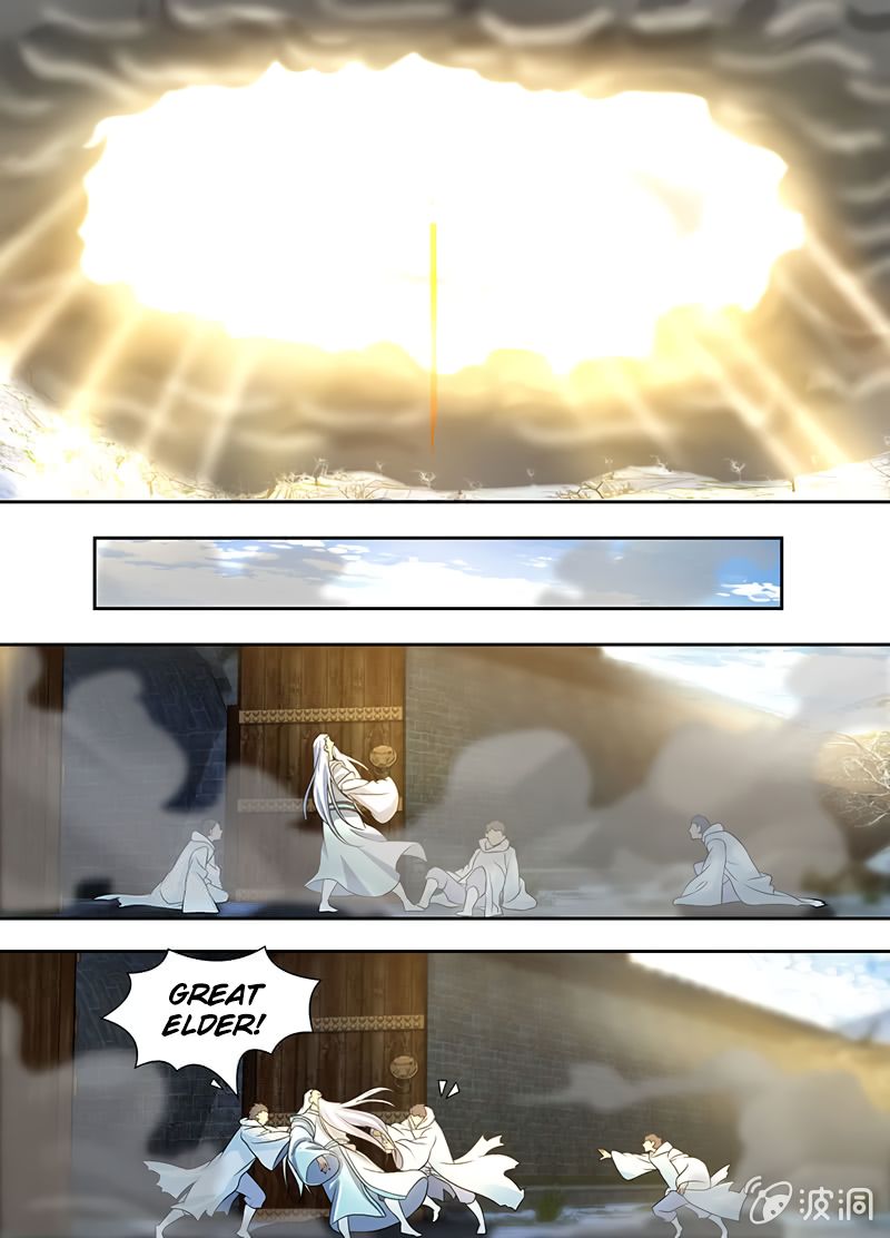 Yong Heng Zhi Zun chapter 178 page 12