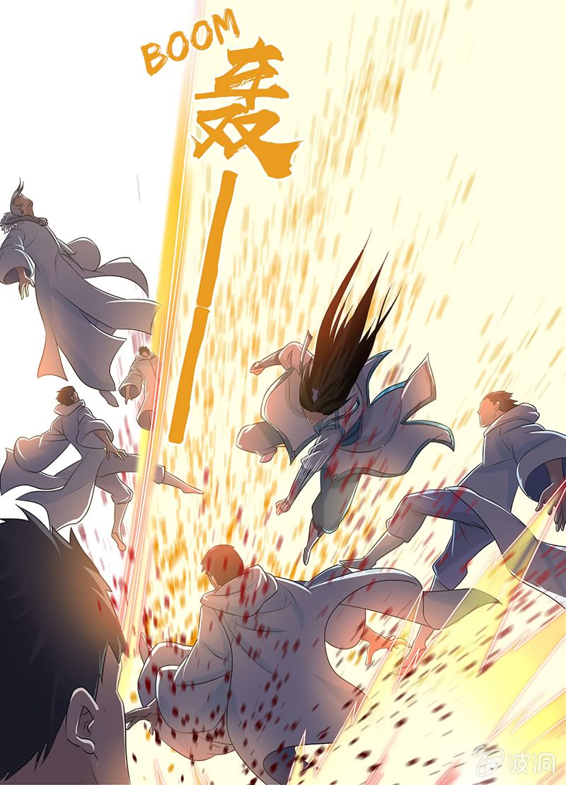 Yong Heng Zhi Zun chapter 178 page 3