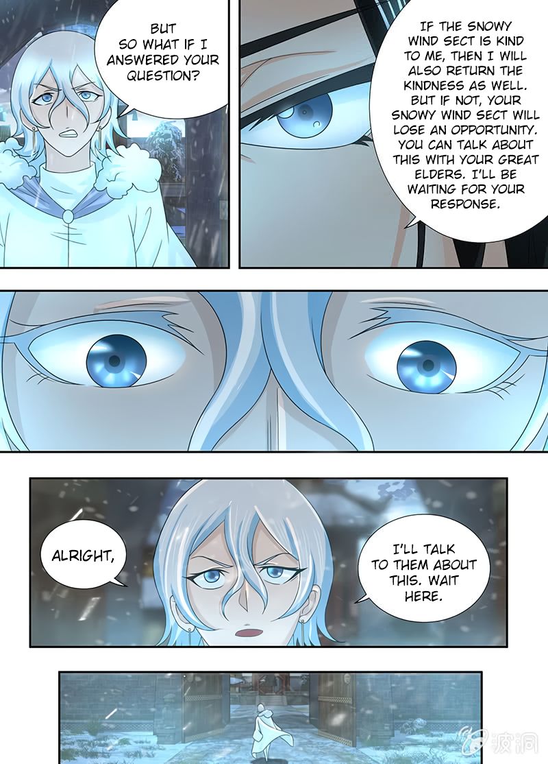 Yong Heng Zhi Zun chapter 178 page 6