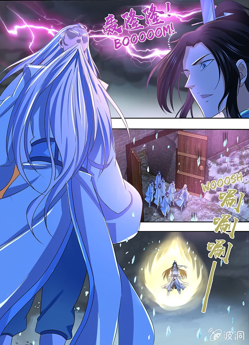 Yong Heng Zhi Zun chapter 178 page 7