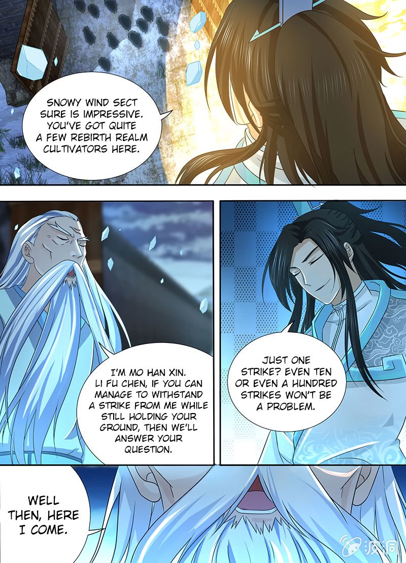 Yong Heng Zhi Zun chapter 178 page 8