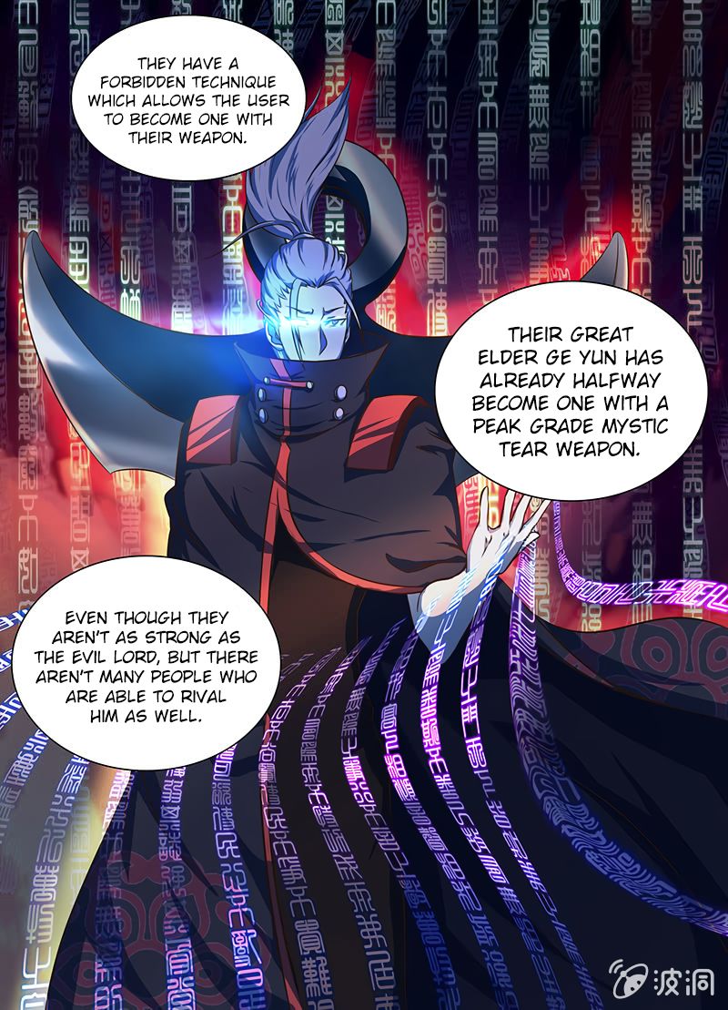 Yong Heng Zhi Zun chapter 179 page 3