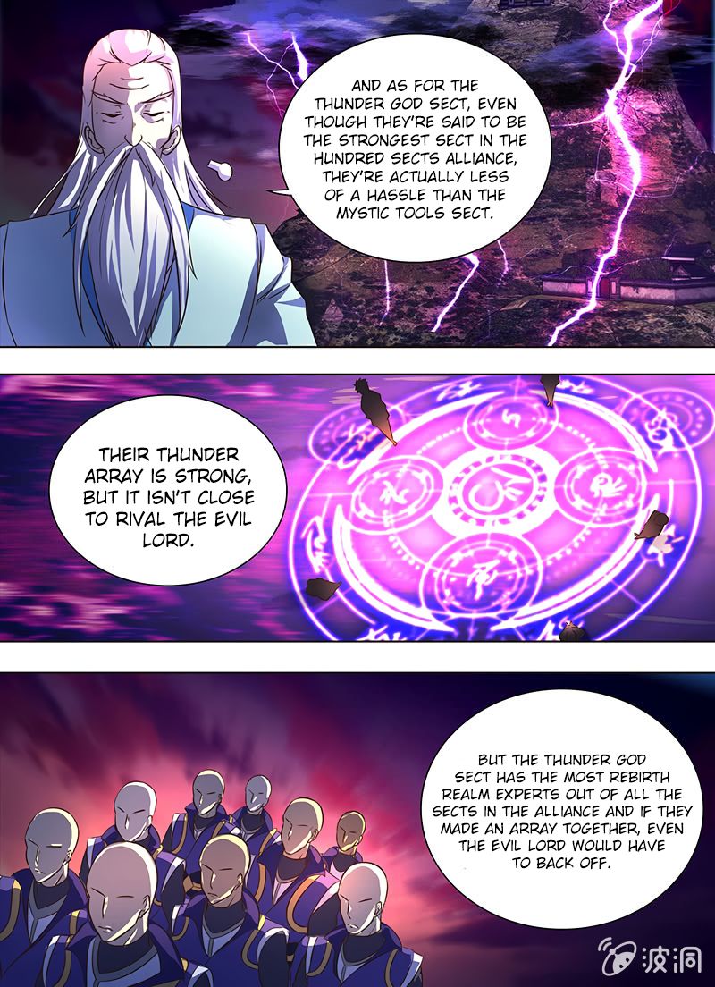 Yong Heng Zhi Zun chapter 179 page 6