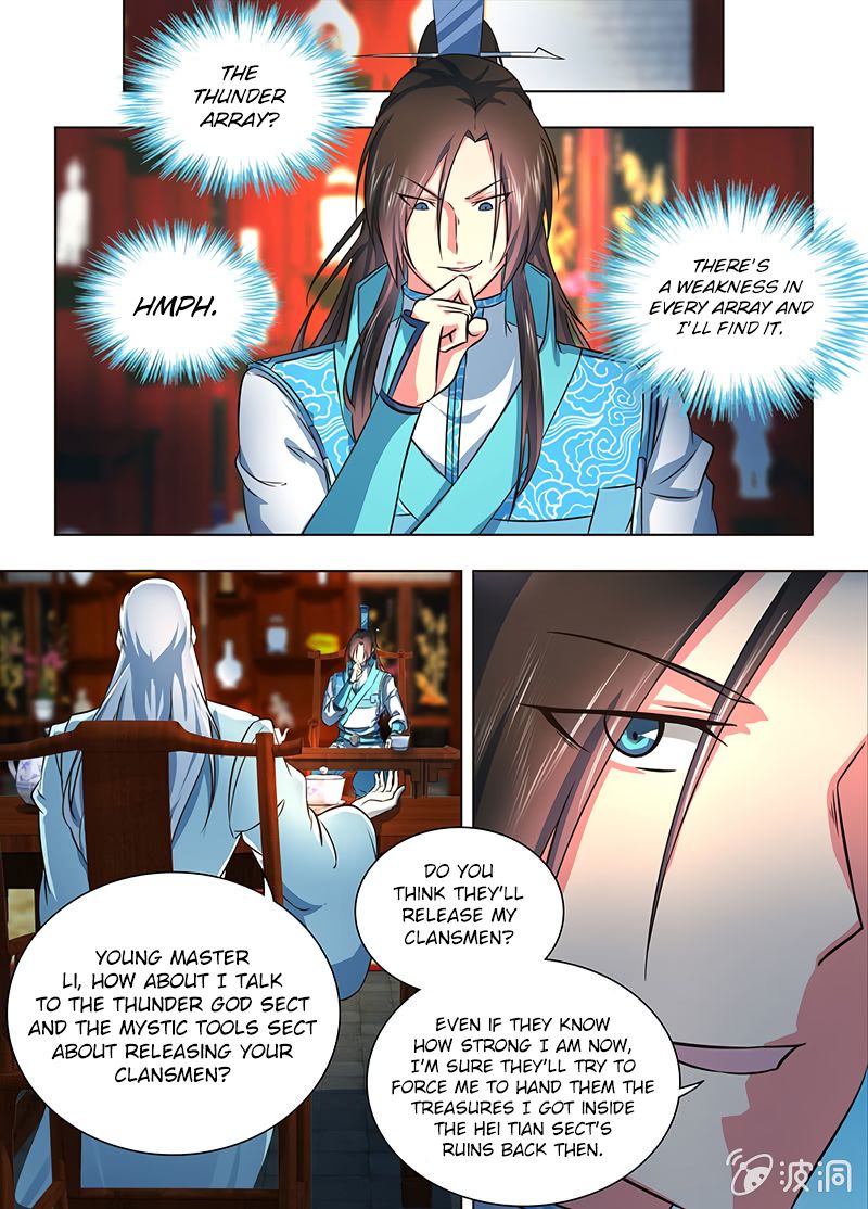 Yong Heng Zhi Zun chapter 179 page 7