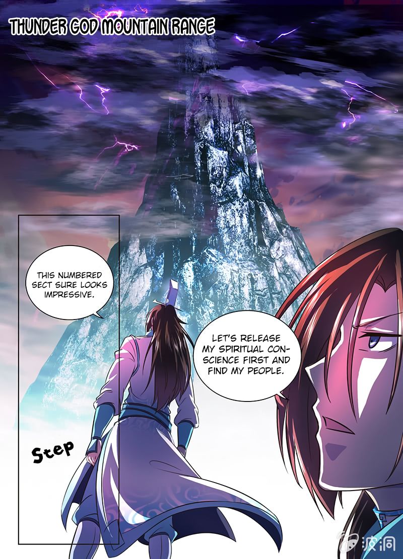 Yong Heng Zhi Zun chapter 179 page 9