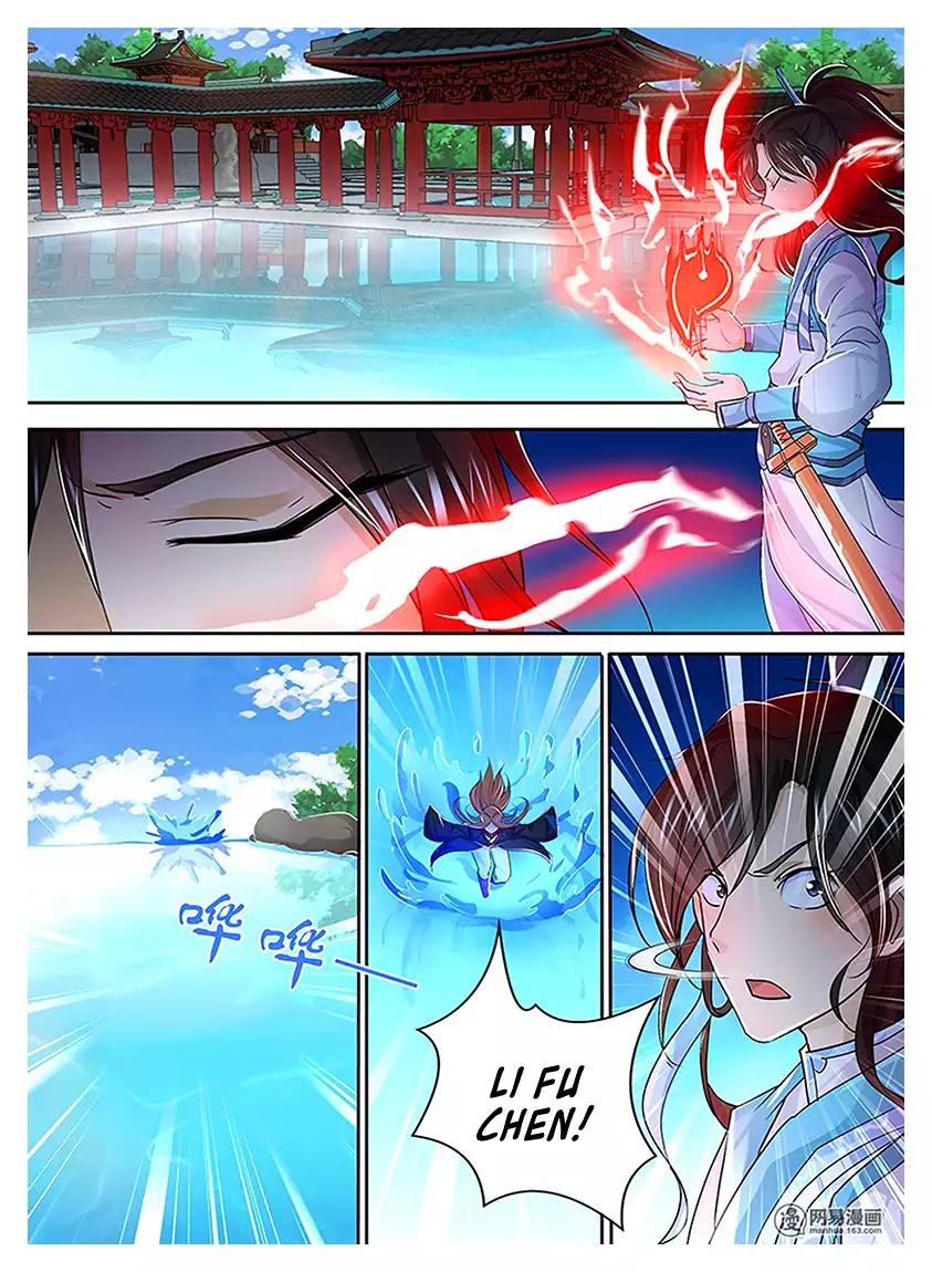 Yong Heng Zhi Zun chapter 18 page 10