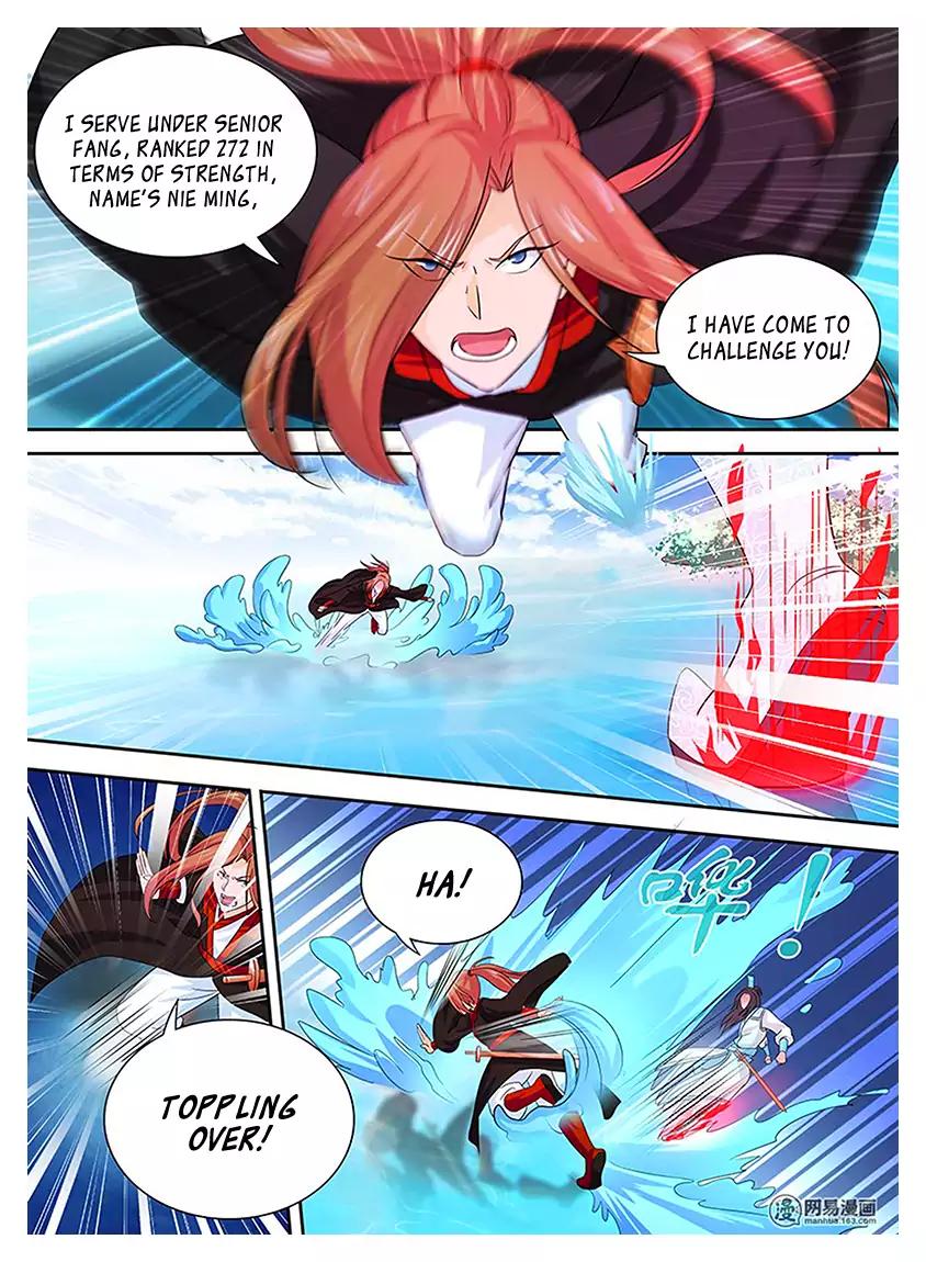 Yong Heng Zhi Zun chapter 18 page 11