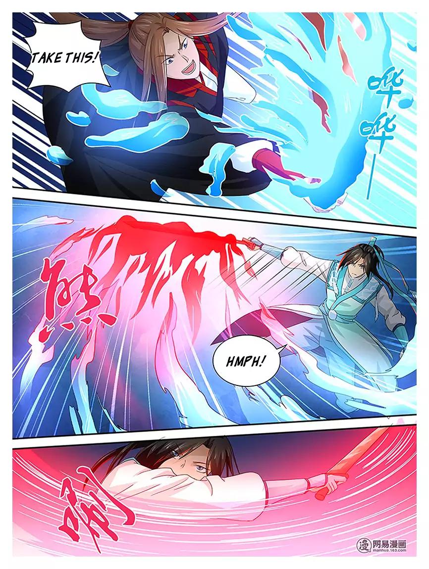 Yong Heng Zhi Zun chapter 18 page 14