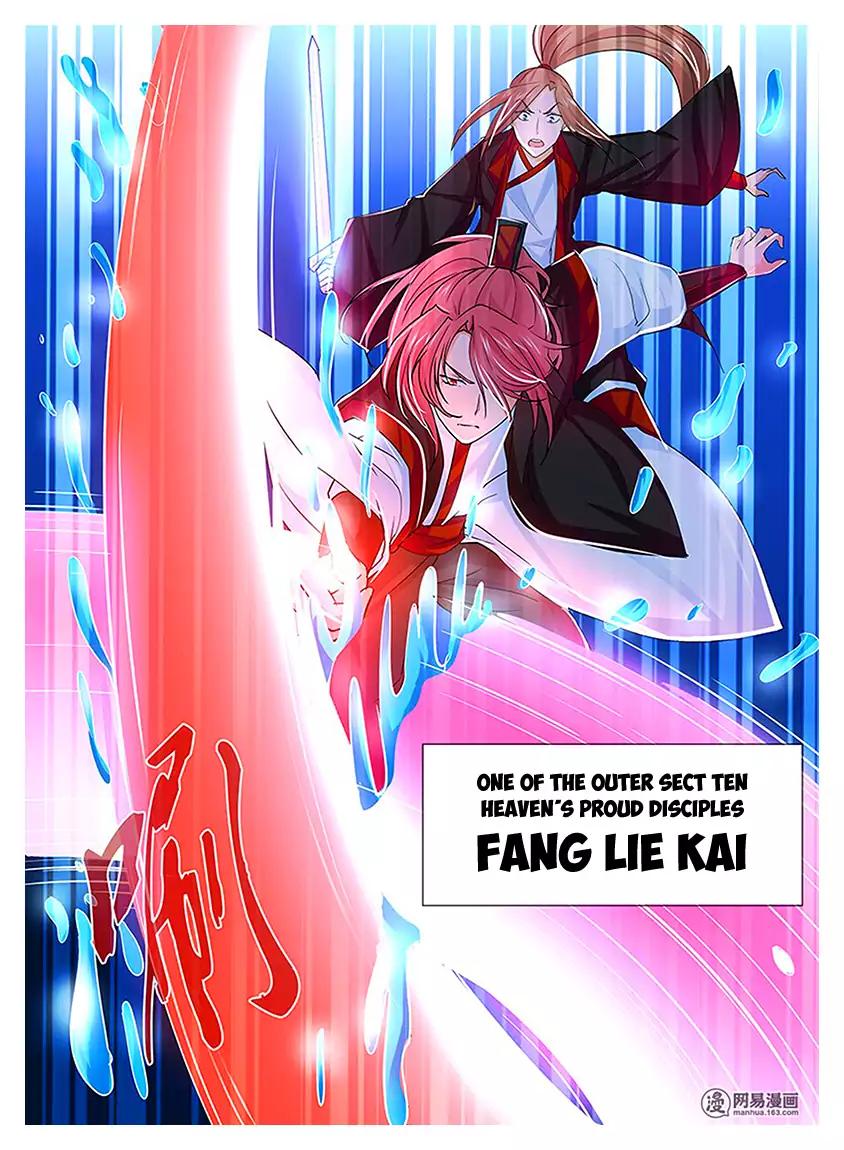 Yong Heng Zhi Zun chapter 18 page 16