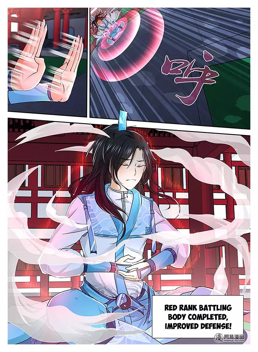 Yong Heng Zhi Zun chapter 18 page 2