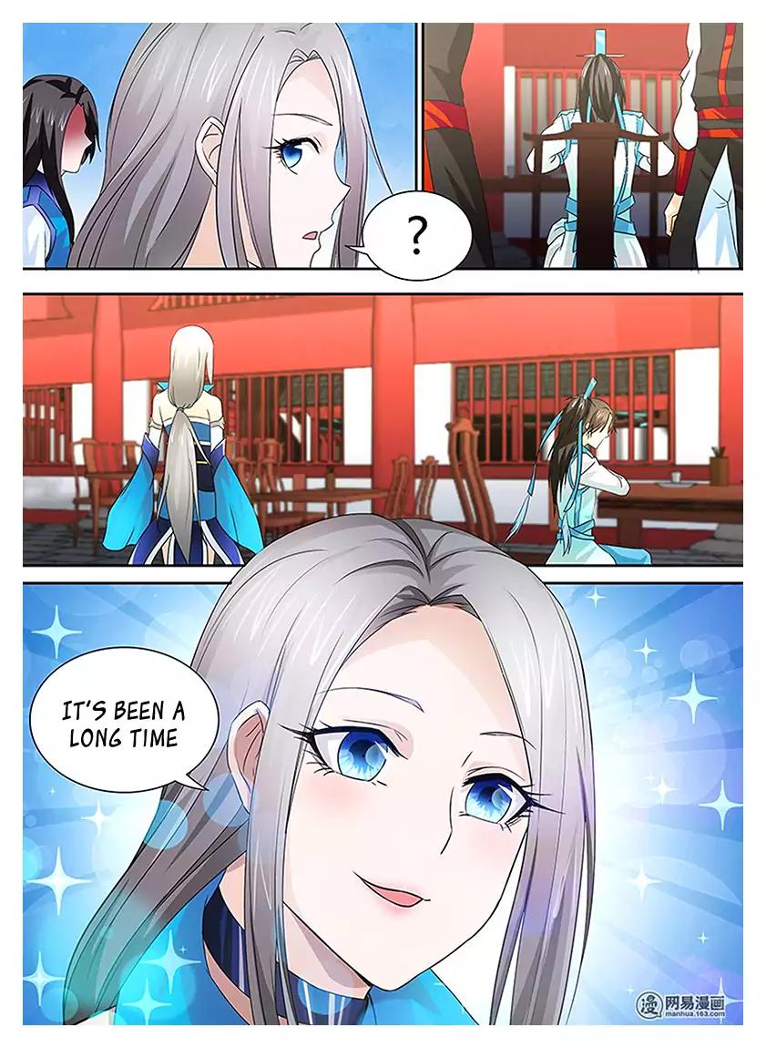 Yong Heng Zhi Zun chapter 18 page 5