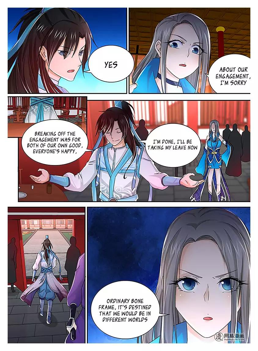 Yong Heng Zhi Zun chapter 18 page 6