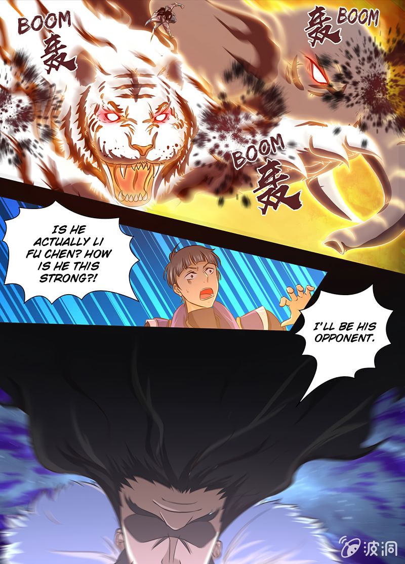 Yong Heng Zhi Zun chapter 180 page 12