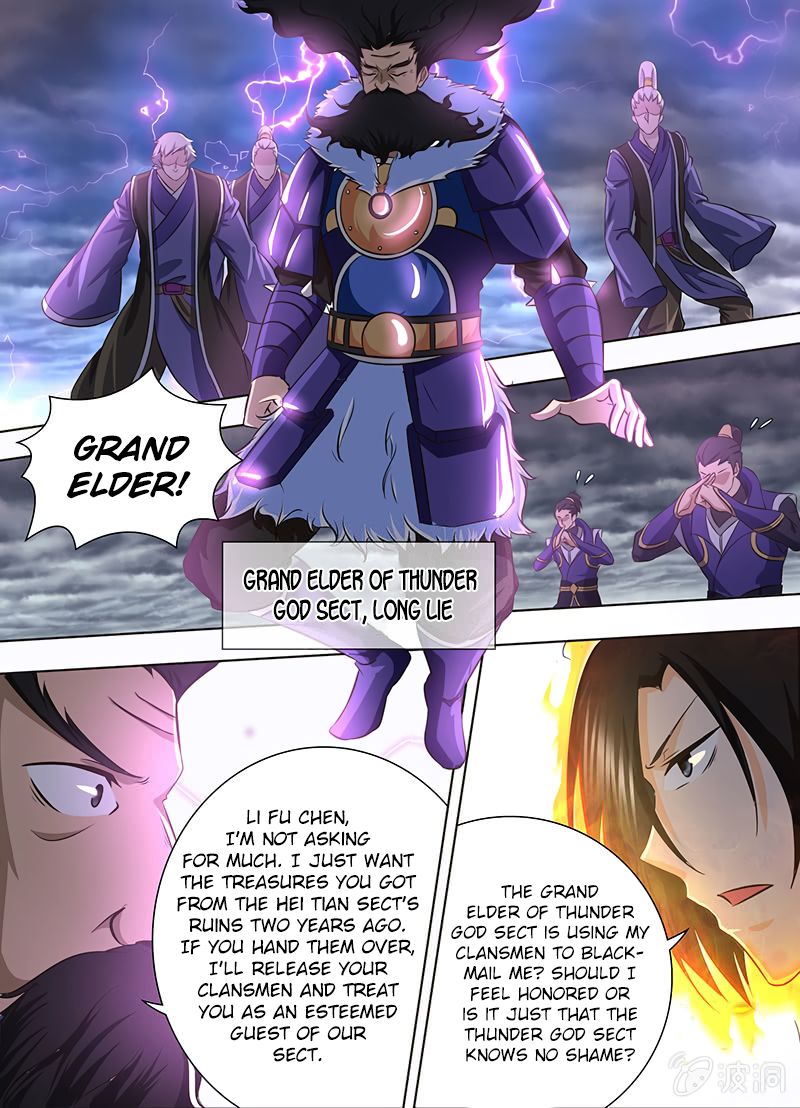 Yong Heng Zhi Zun chapter 180 page 13