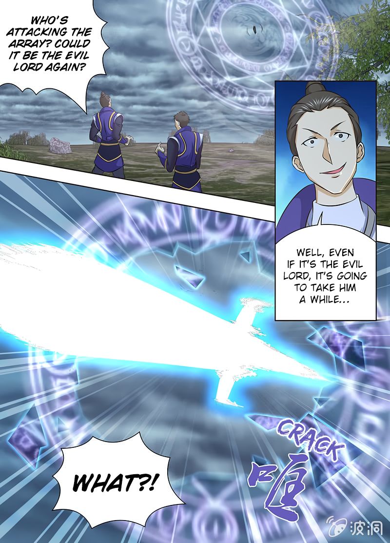 Yong Heng Zhi Zun chapter 180 page 2