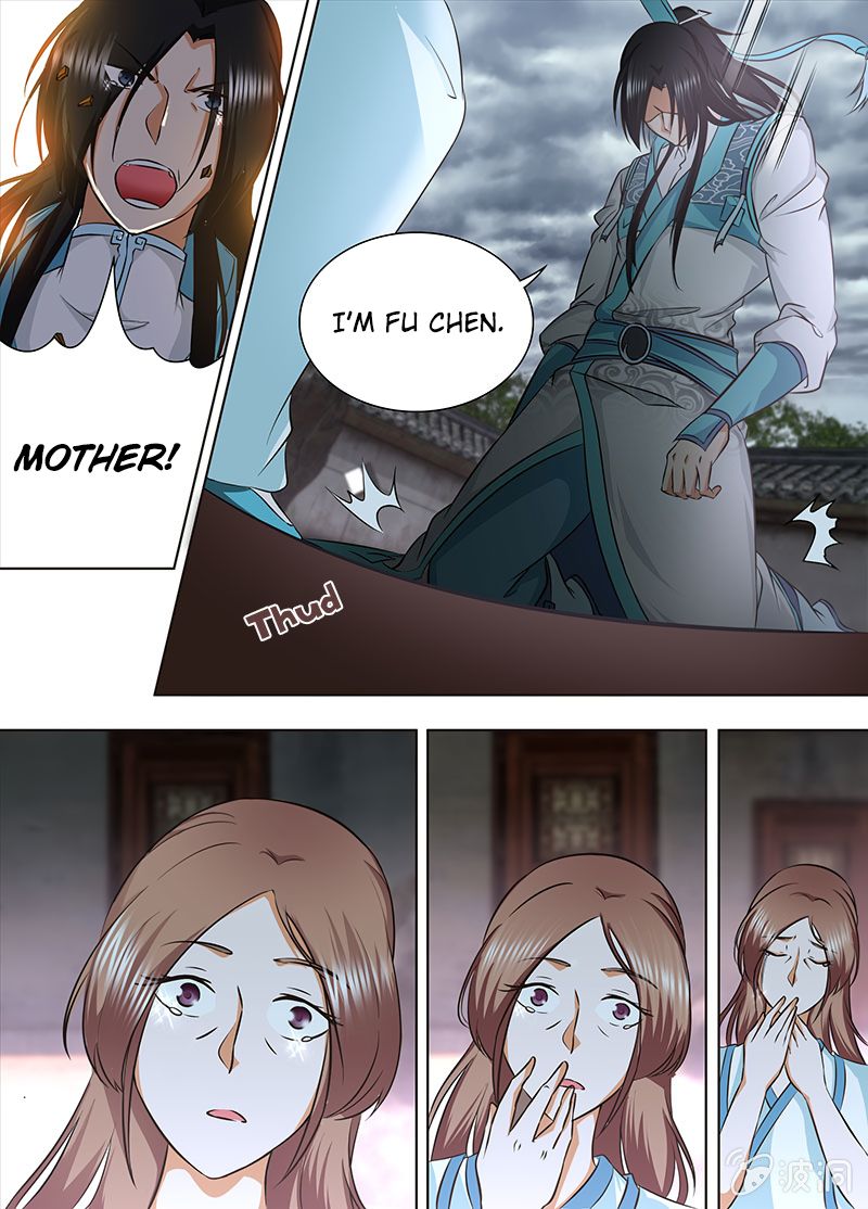 Yong Heng Zhi Zun chapter 180 page 5