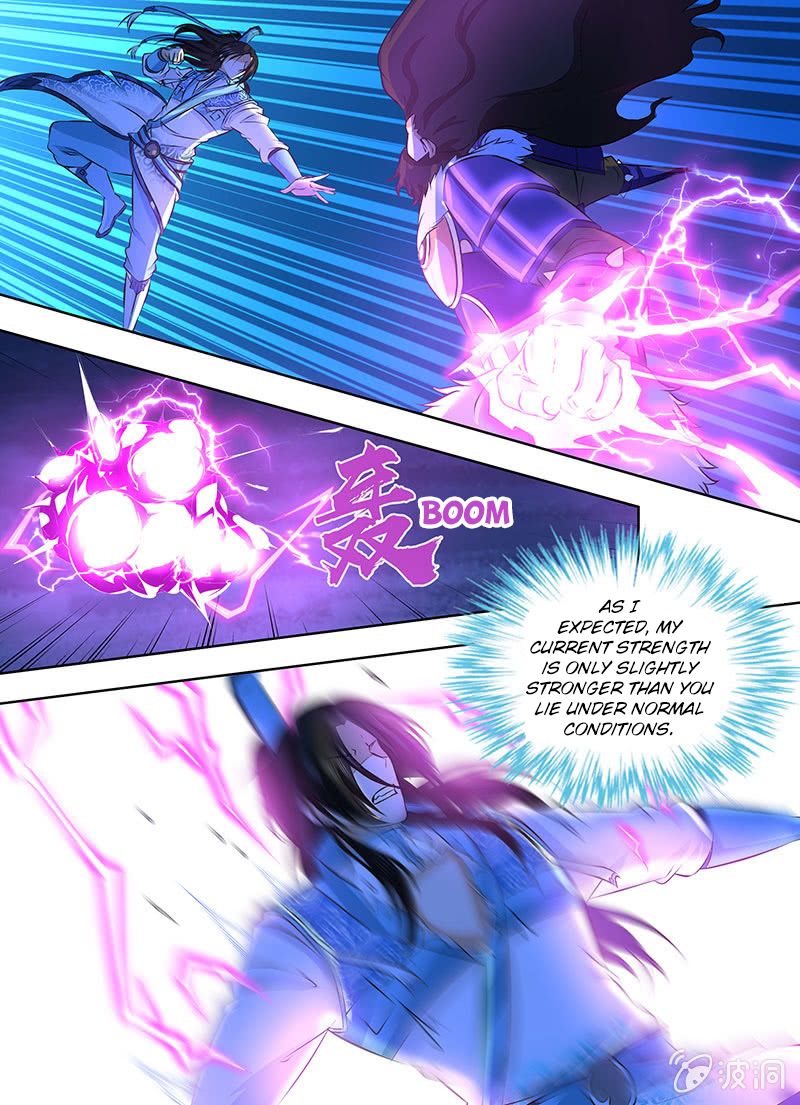 Yong Heng Zhi Zun chapter 181 page 7