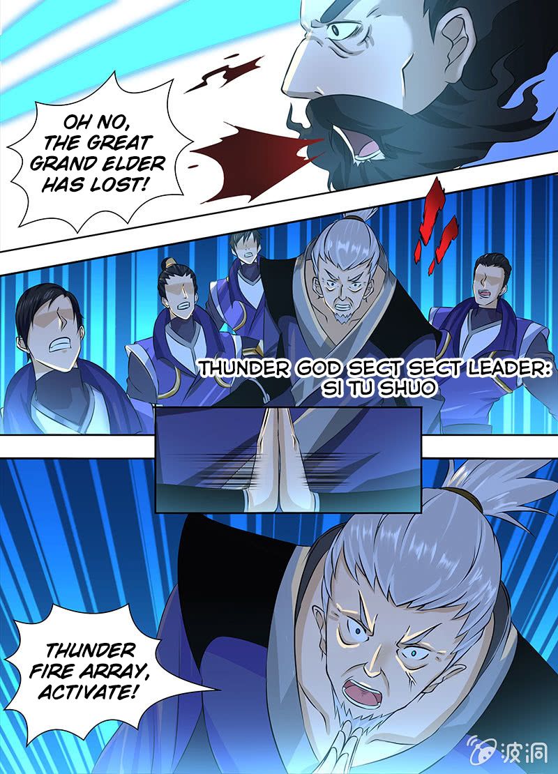 Yong Heng Zhi Zun chapter 181 page 9