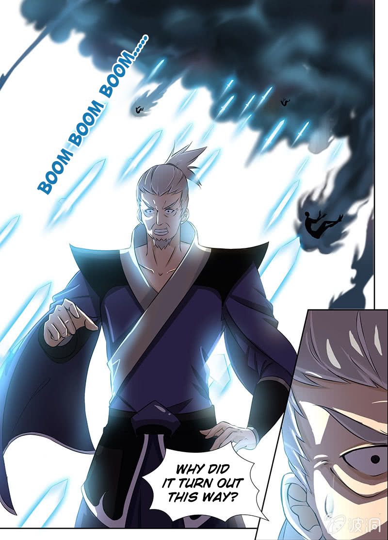 Yong Heng Zhi Zun chapter 182 page 1