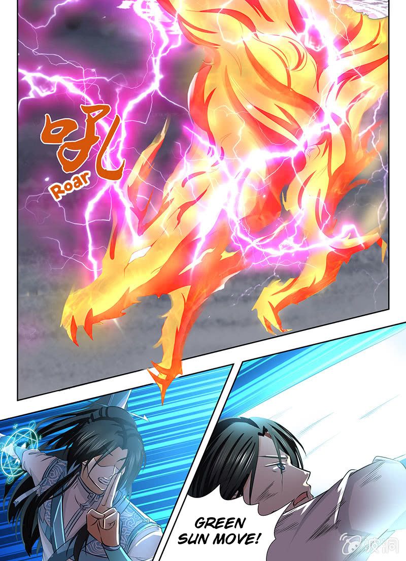 Yong Heng Zhi Zun chapter 182 page 3