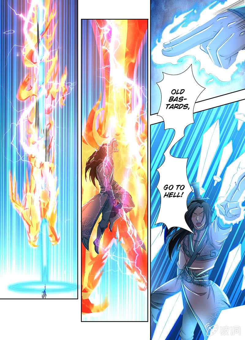 Yong Heng Zhi Zun chapter 182 page 4