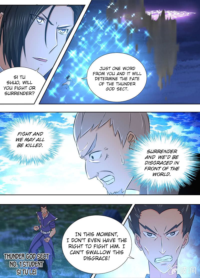 Yong Heng Zhi Zun chapter 182 page 9