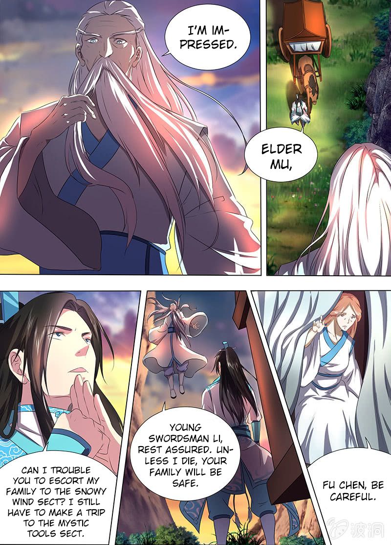 Yong Heng Zhi Zun chapter 183 page 3