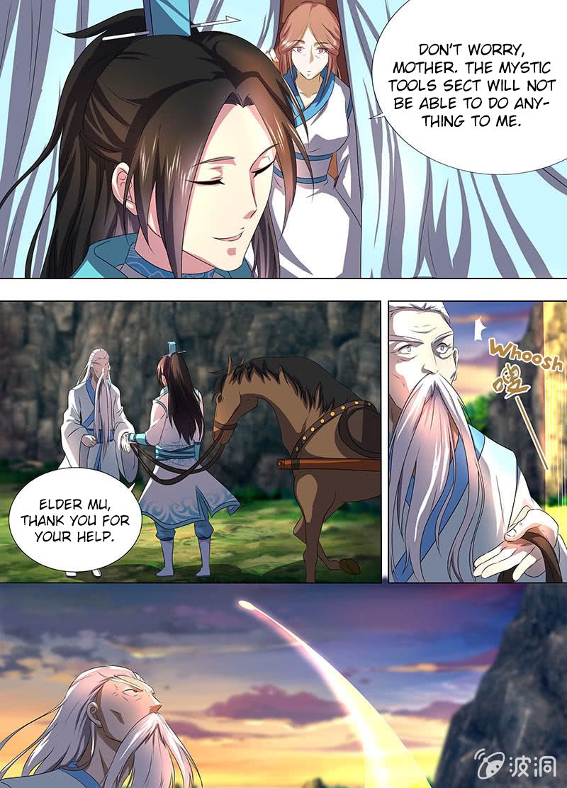 Yong Heng Zhi Zun chapter 183 page 4