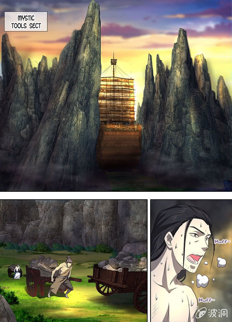 Yong Heng Zhi Zun chapter 183 page 5