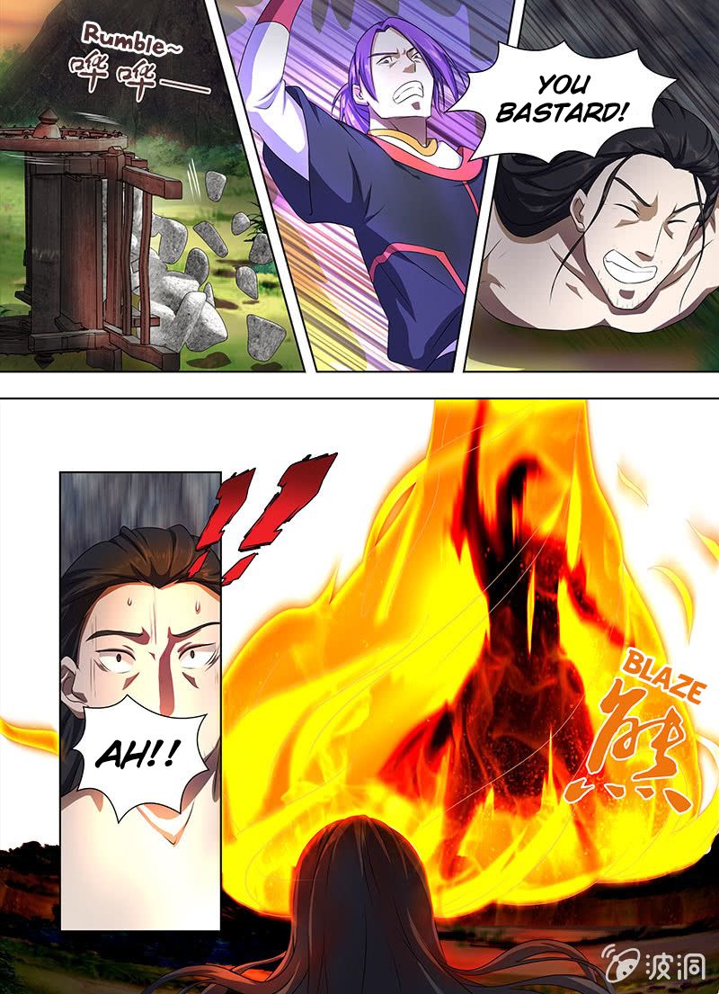 Yong Heng Zhi Zun chapter 183 page 7