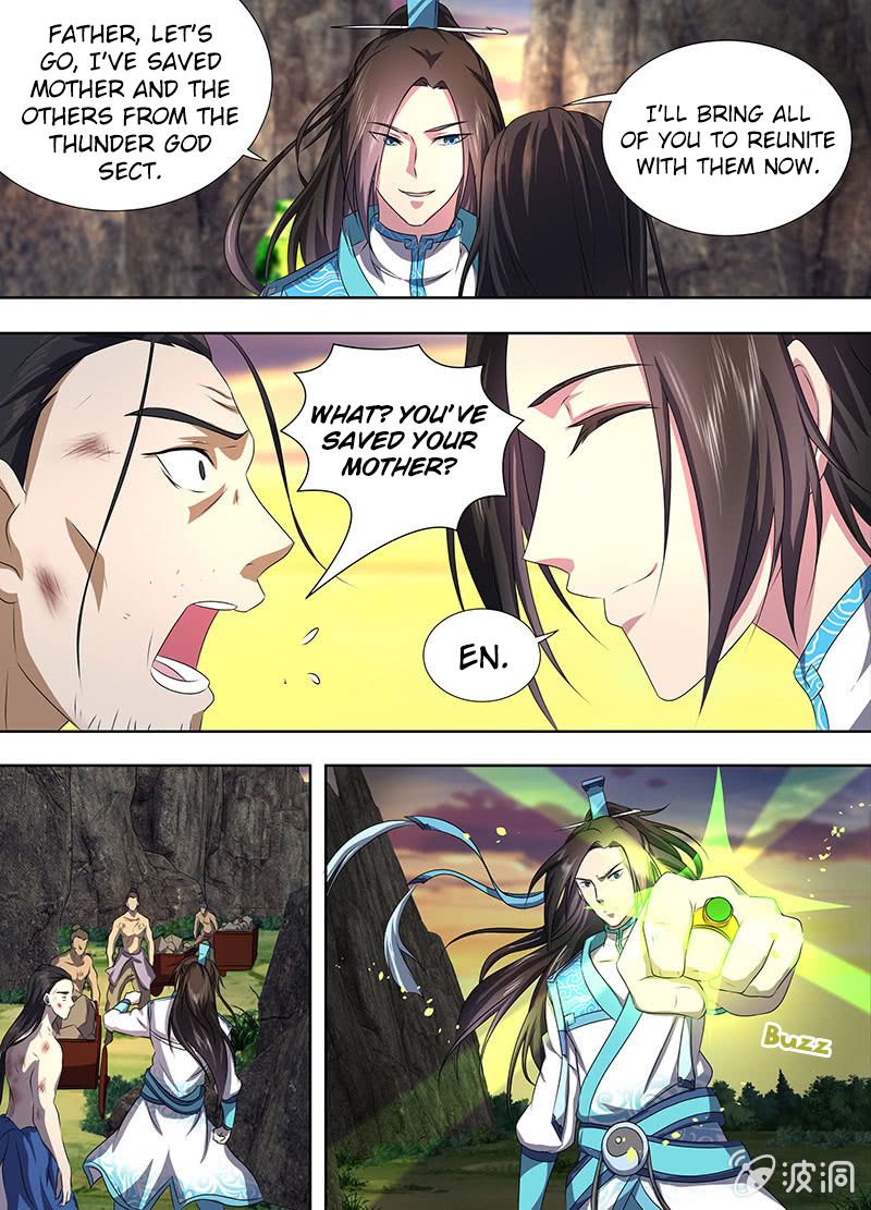 Yong Heng Zhi Zun chapter 183 page 9