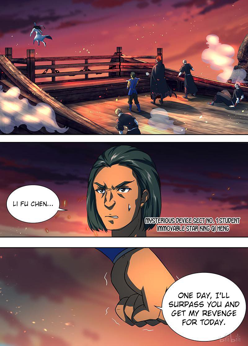 Yong Heng Zhi Zun chapter 185 page 12