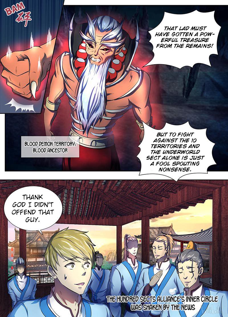 Yong Heng Zhi Zun chapter 186 page 2