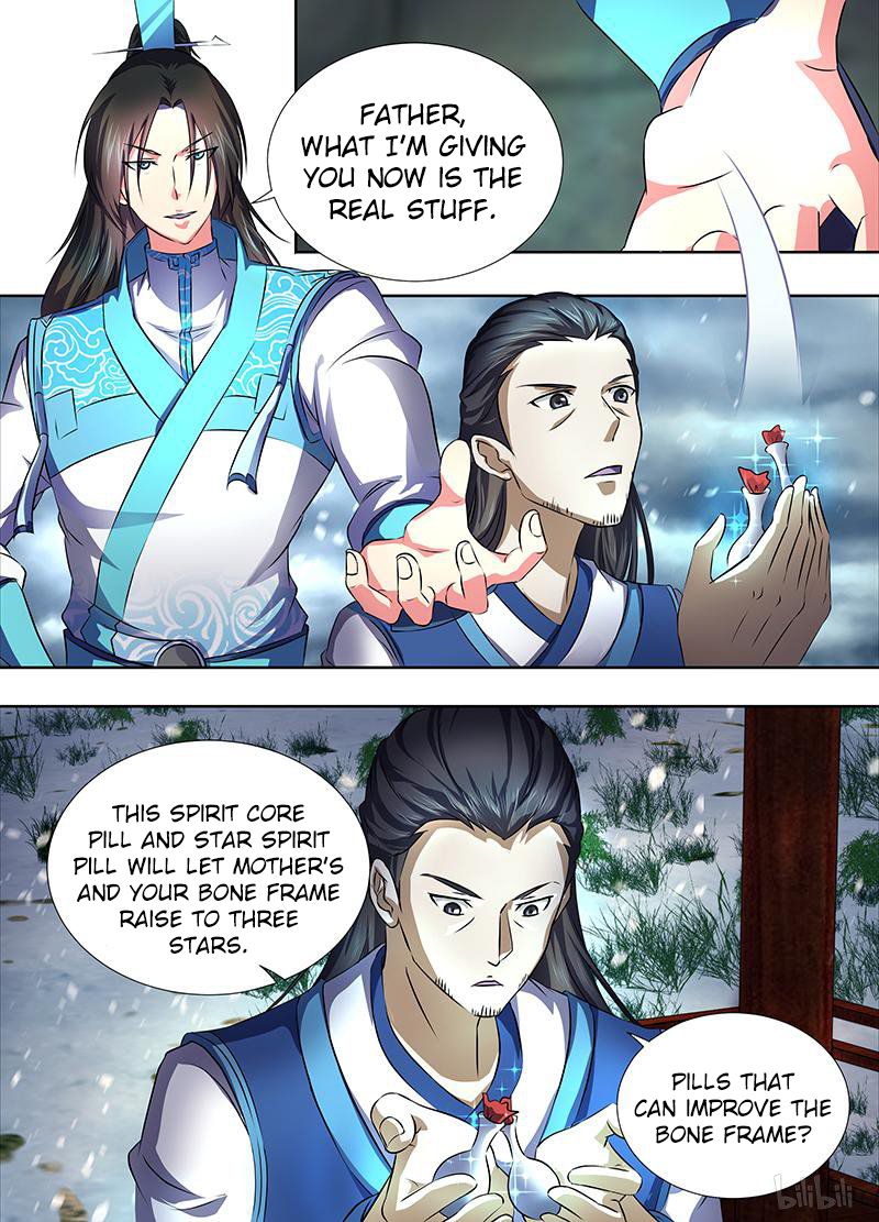 Yong Heng Zhi Zun chapter 186 page 4