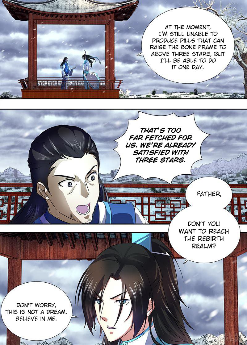 Yong Heng Zhi Zun chapter 186 page 5