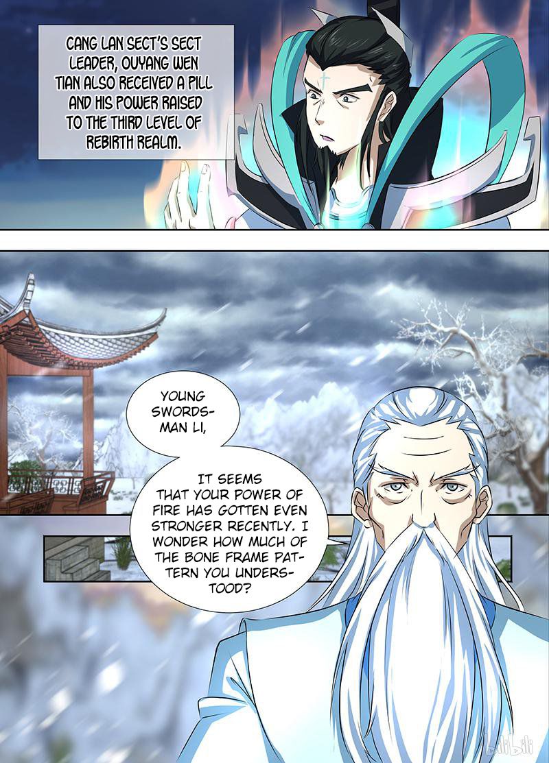 Yong Heng Zhi Zun chapter 186 page 7