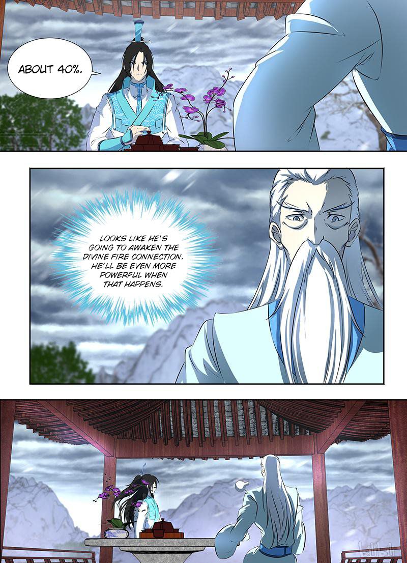 Yong Heng Zhi Zun chapter 186 page 8