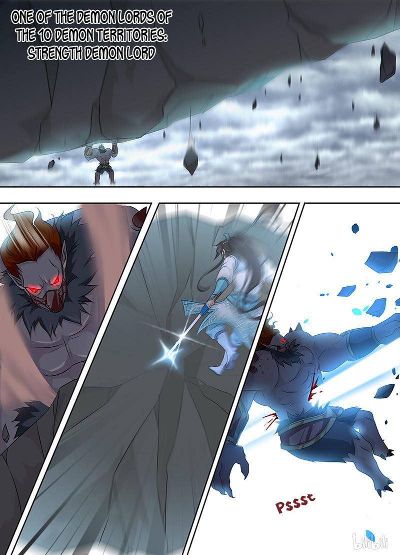 Yong Heng Zhi Zun chapter 187 page 11