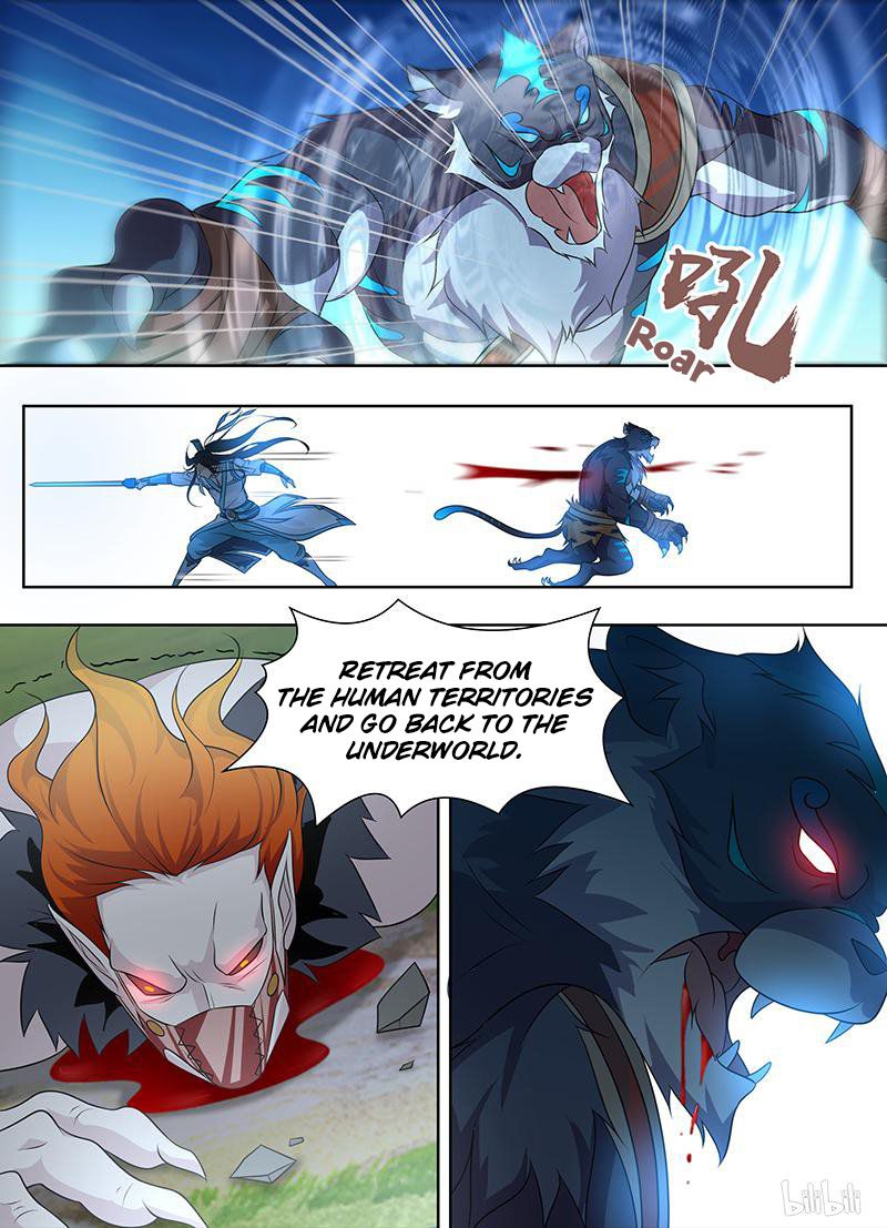 Yong Heng Zhi Zun chapter 187 page 12