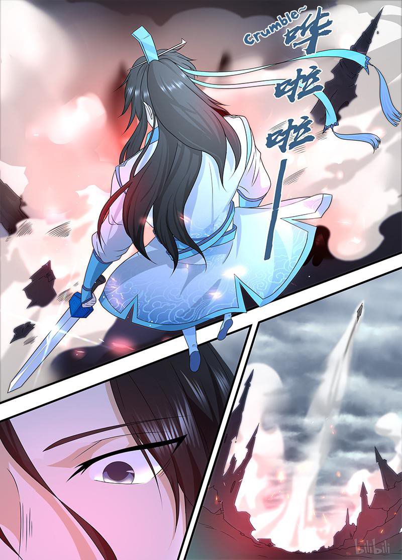 Yong Heng Zhi Zun chapter 187 page 4