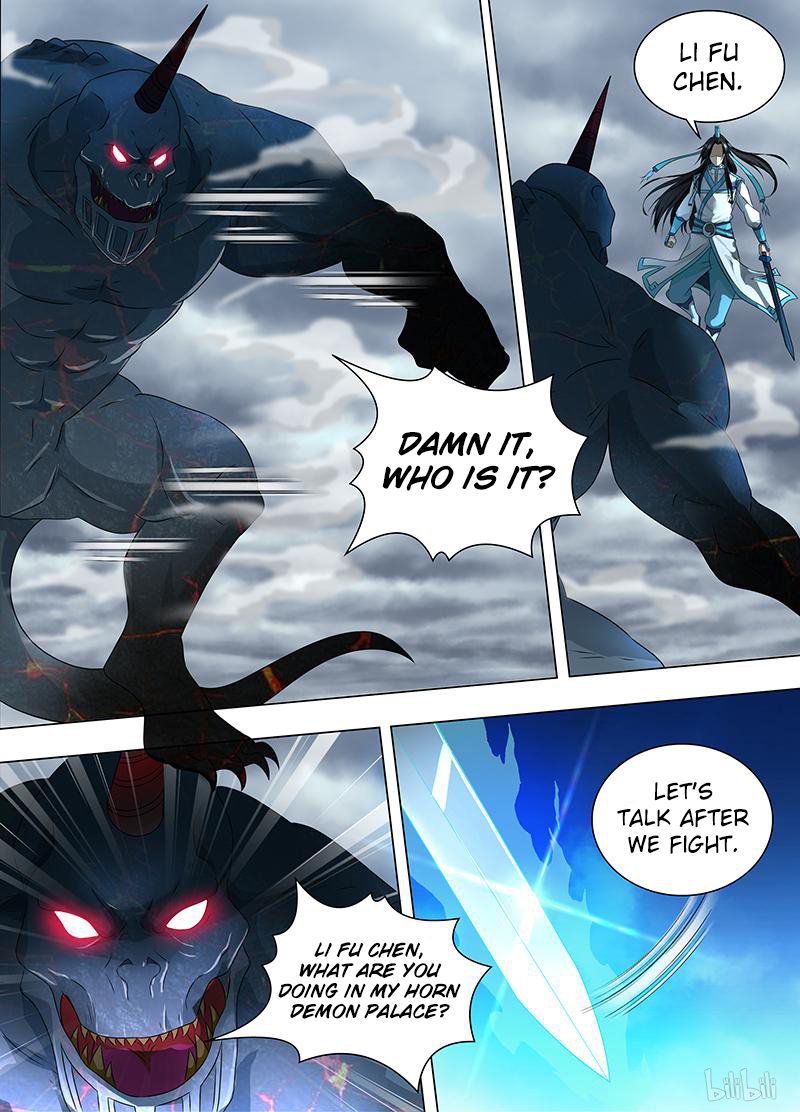 Yong Heng Zhi Zun chapter 187 page 5