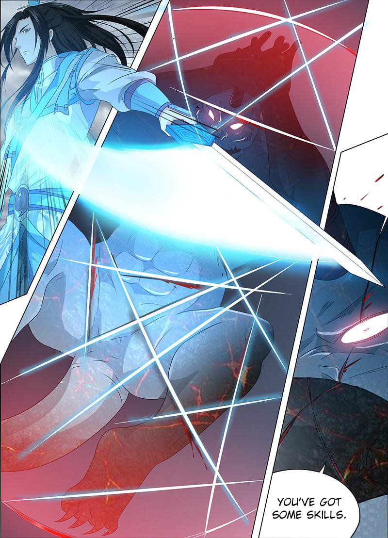 Yong Heng Zhi Zun chapter 187 page 6