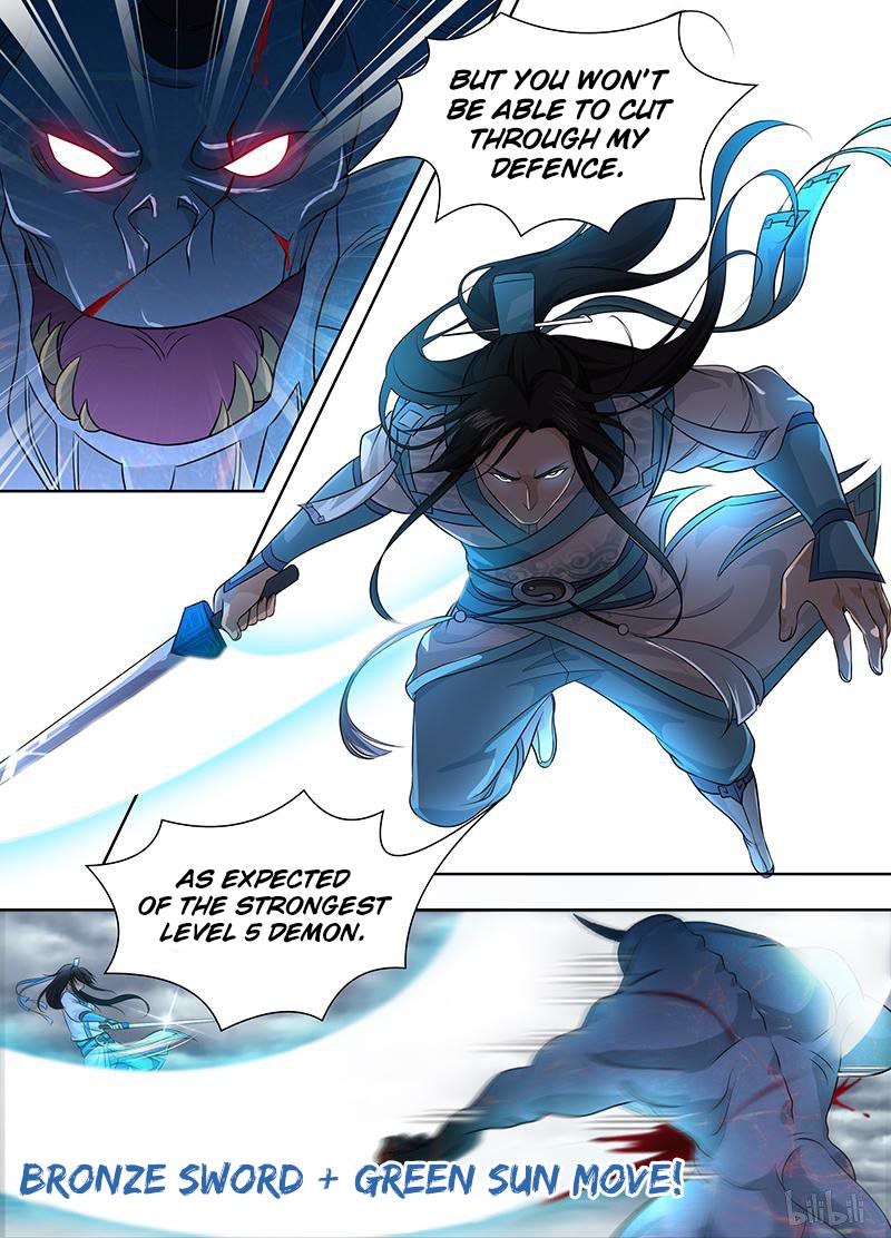 Yong Heng Zhi Zun chapter 187 page 7