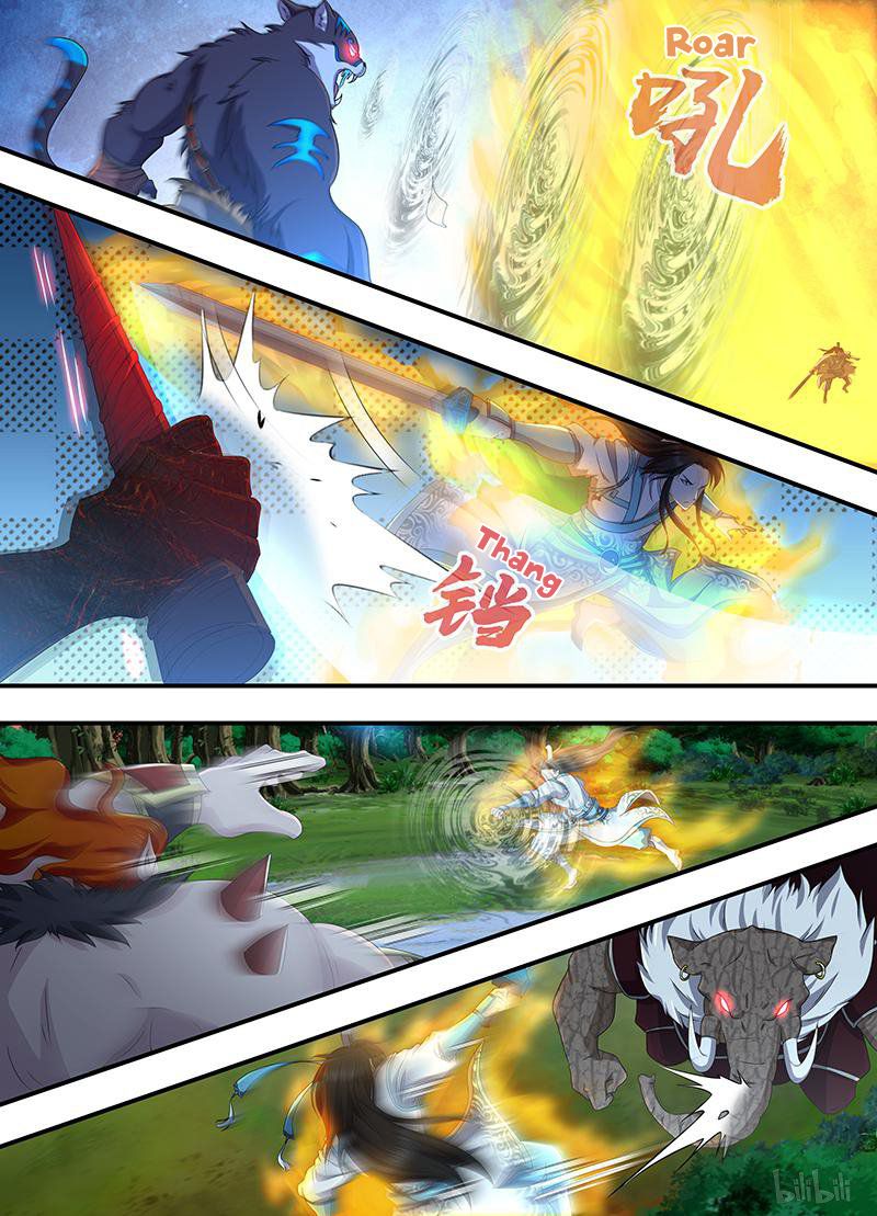 Yong Heng Zhi Zun chapter 188 page 11