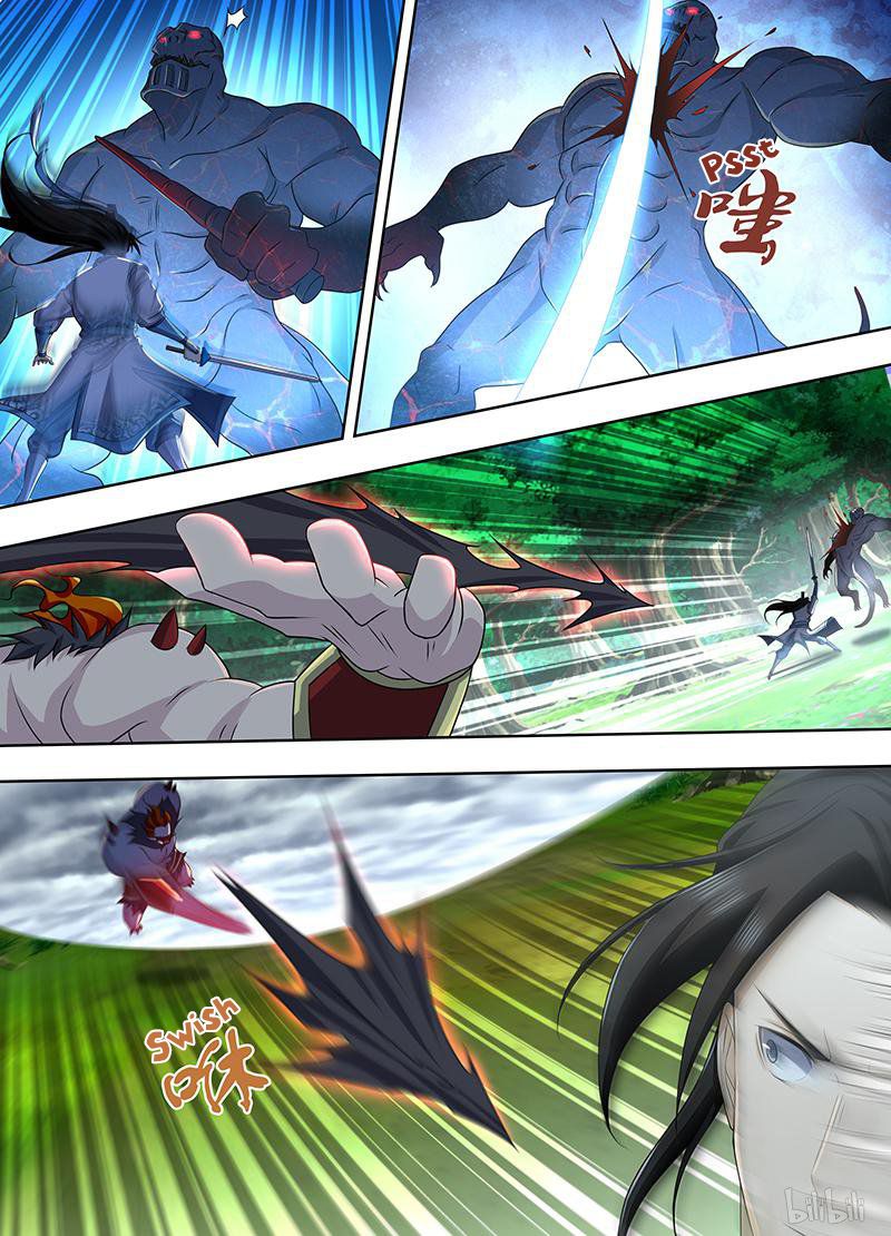 Yong Heng Zhi Zun chapter 188 page 13