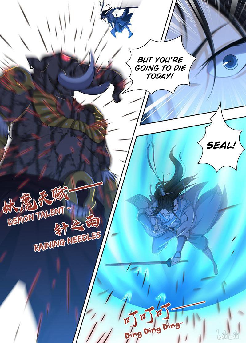 Yong Heng Zhi Zun chapter 188 page 3