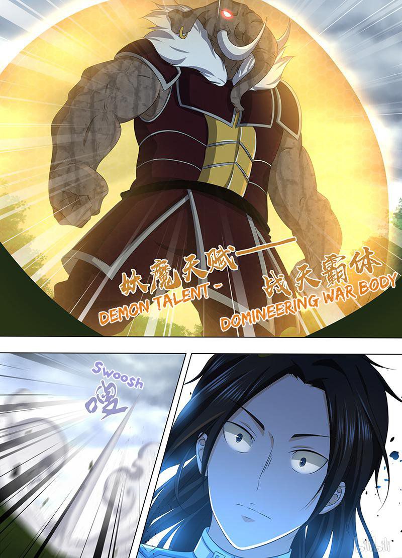 Yong Heng Zhi Zun chapter 188 page 5